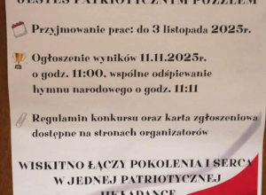 KONKURS „JESTEŚ PATRIOTYCZNYM PUZZLEM” 